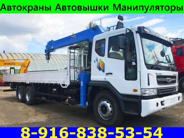 Предлагаем Услуги АвтоКрана АвтоВышки АвтоМанипулятора в Подольске - Подольском районе